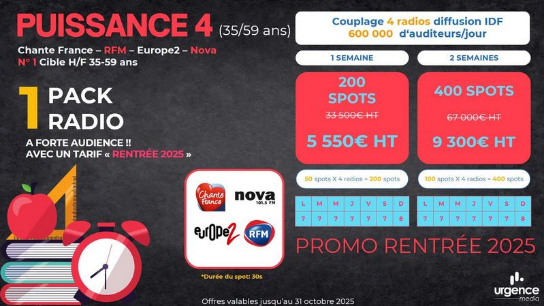 Puissance 4 - Promotion jusqu'au 31 décembre 2025